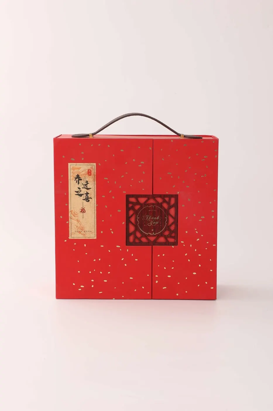 礼品盒